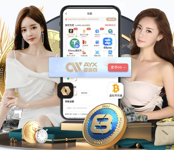 逆境求生！10人米兰艰难带走1分 取复赛后6轮不败