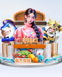 2026年4月4日中甲第3轮深圳青年人vs延边龙鼎直播【24直播网】