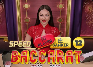 宝刀未老！C罗是近72年五大联赛单赛季进球30+最年长球员