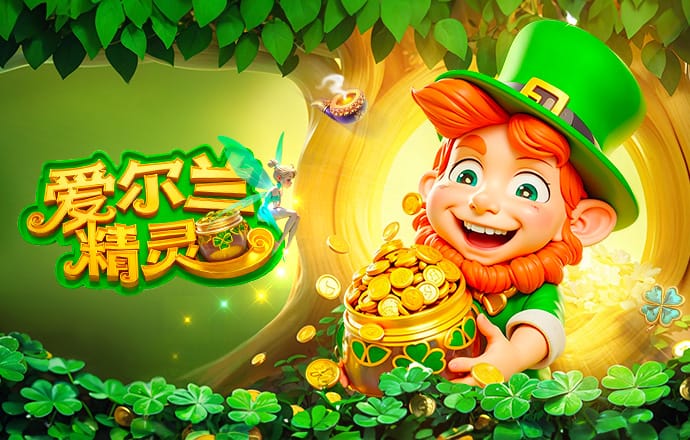 2026年4月3日NBA常规赛湖人vs雷霆直播【24直播网】