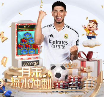 2026年4月4日中超第4轮上海海港vs云南玉昆直播【24直播网】