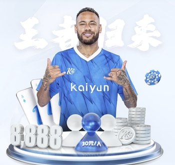 权威媒体盘点孔蒂用人：两大主力在他执教后迷失 6人爆发