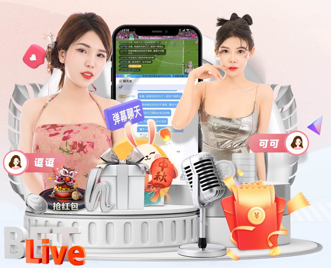 孔蒂夏窗计划：留下劳塔罗+签哲科 再撬坎特补强边翼卫