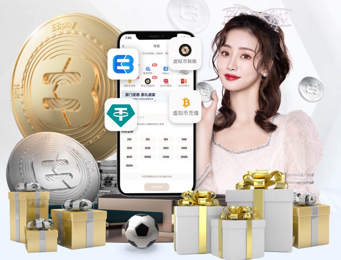 奥赖利：中场休息我们做了一些微调，下半场球队完全掌控了比赛