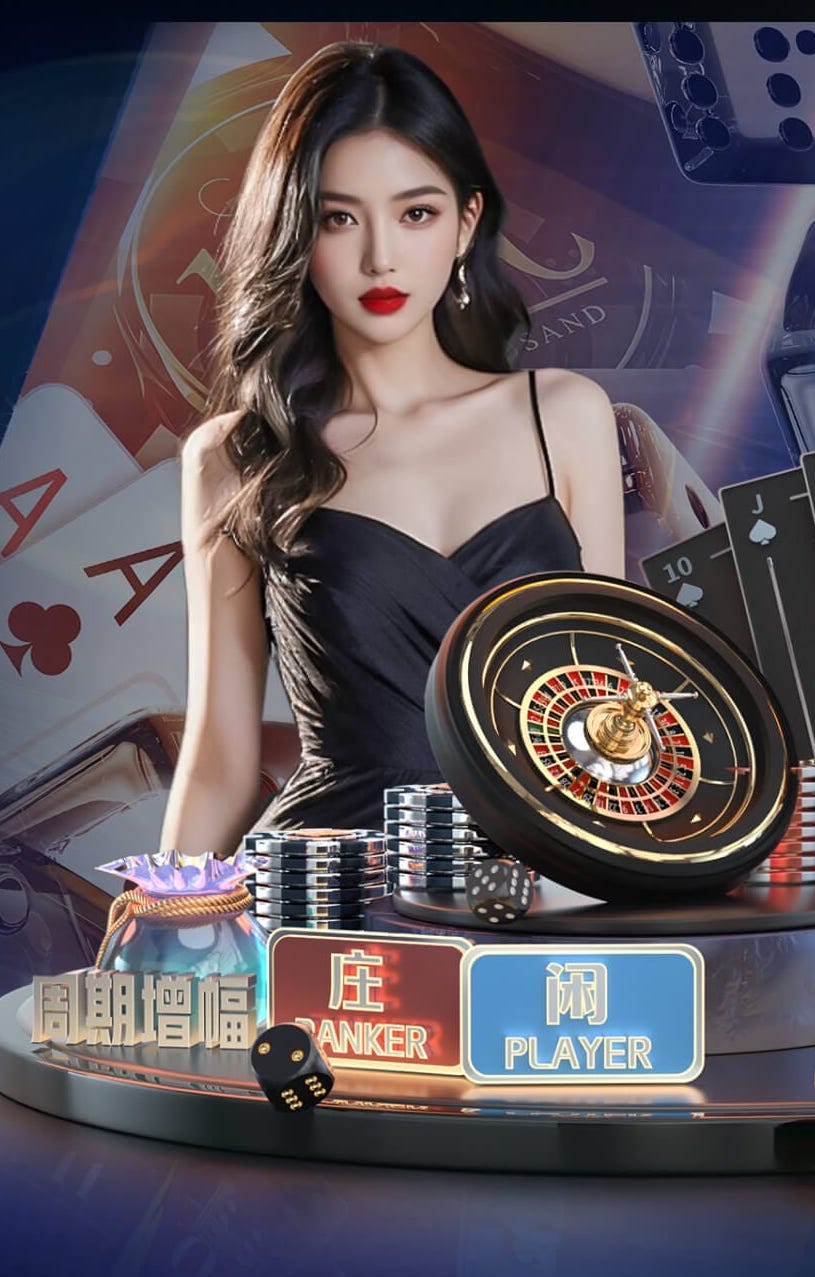 2026年4月4日CBA常规赛北控vs深圳直播【24直播网】