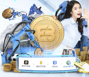 23岁163天，特拉福德是近48年联赛杯决赛零封最年轻的英格兰门将