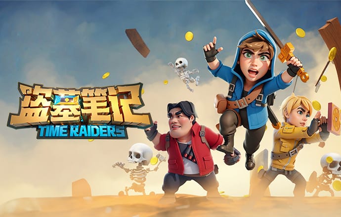 憾失奖牌！格伊联赛杯半决赛首回合后加盟曼城，因此无缘奖牌