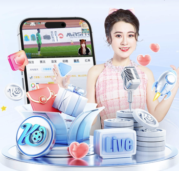 HWG！罗马诺：米兰签19岁安德烈·科斯蒂奇达协议，球员今天体检