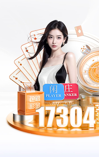 大罗：内马尔技术层面很重要，只要健康安帅一定会带他参加世界杯