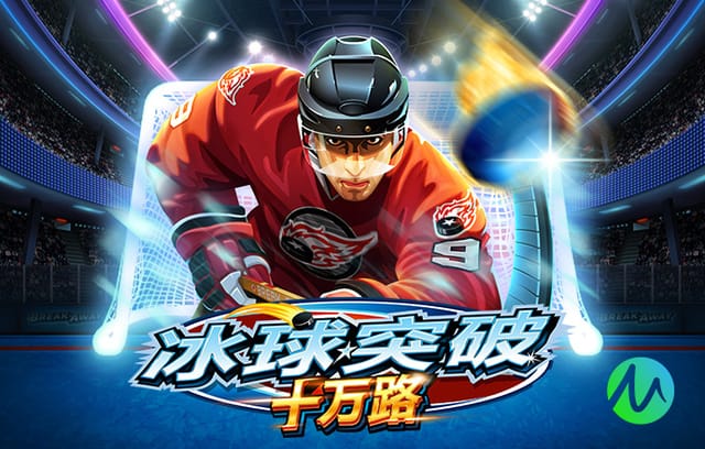 重要杯赛决赛仅3队两次战胜阿森纳，曼城成英超时代首支球队